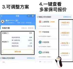 ΢����ô���� ΢�����ղ���