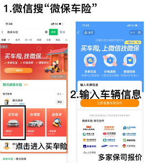 ΢����ô���� ΢�����ղ���