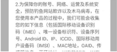 Ӱ������app�ٷ���