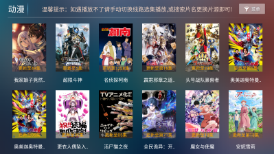 Ӱ������app�ٷ���