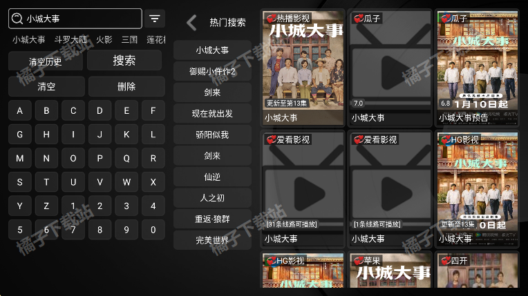 ����Ӱ����Ѱ����ذ�װ��׿��