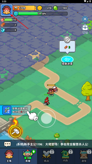 �֮�Թ���Ϸ����