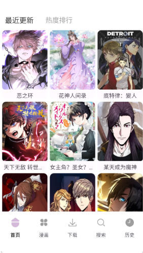 ��Ԫ�������ٷ�����