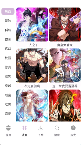 ��Ԫ�������ٷ�����