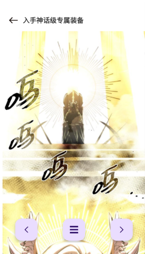 ��Ԫ�������ٷ�����