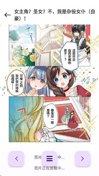 ��Ԫ�������ٷ�����