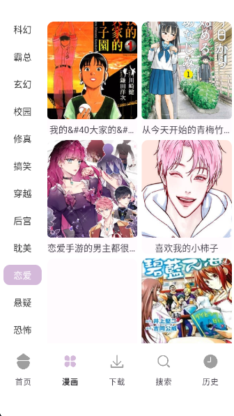 ��Ԫ�������ٷ�����