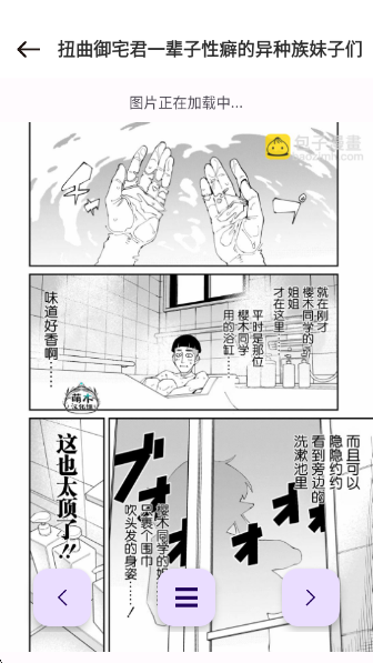 ��Ԫ�������ٷ�����