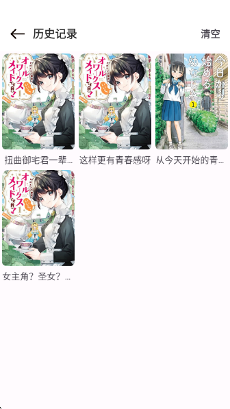 ��Ԫ�������ٷ�����