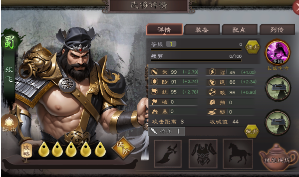 ���������������°����ذ�װ