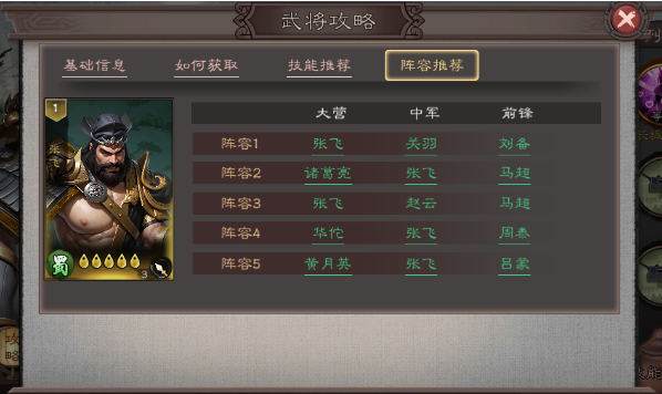 ���������������°����ذ�װ