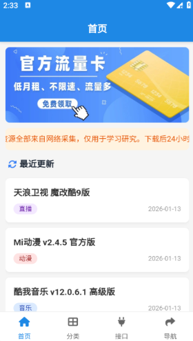 ����������app����