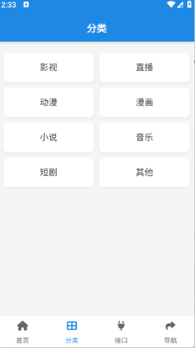 ����������app����