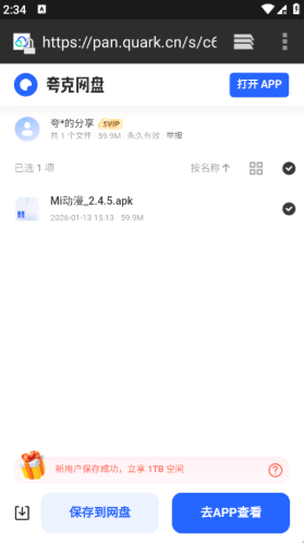 ����������app����