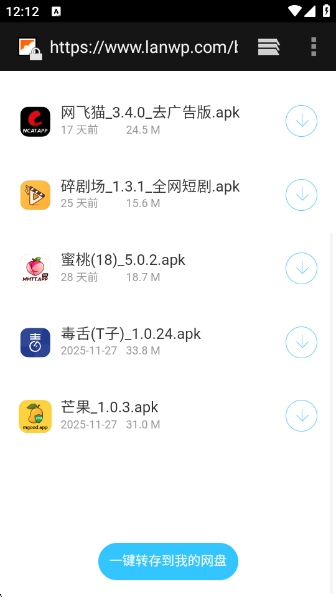 ����������app����