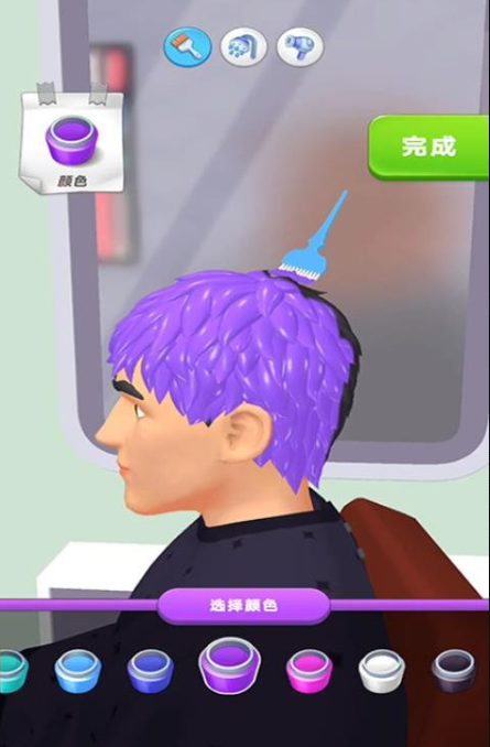 ������ʦ���İ�����