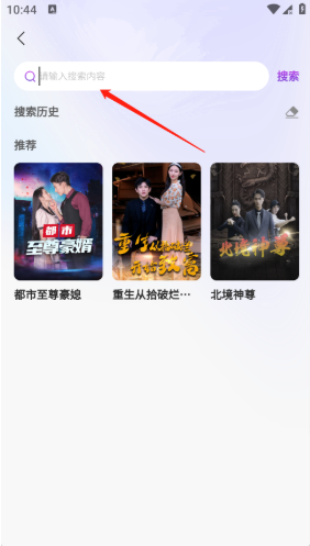 ȥˢ�̾�app����