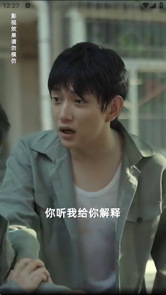 ȥˢ�̾�app����