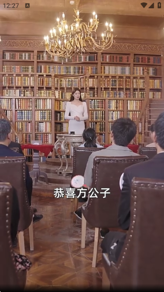 ȥˢ�̾�app����