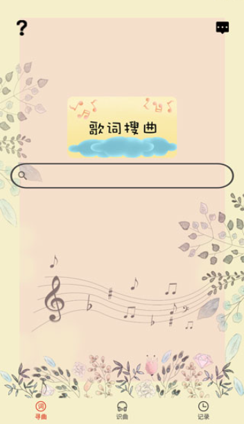 ����ʶ����׿������