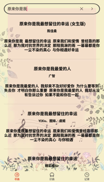 ����ʶ����׿������