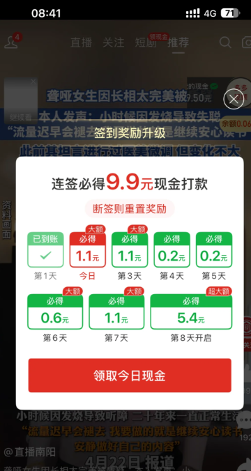 �����Ƶ�����������Դ� �����Ƶ�����ô�ָ�