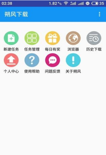 ˷������app����