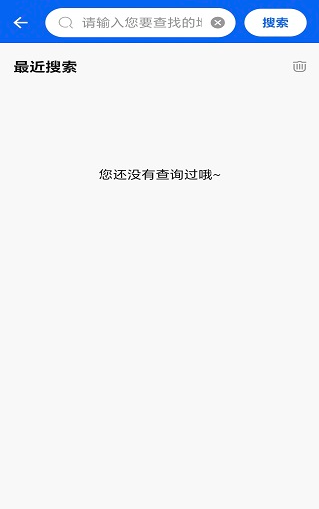 ʵ��������ͼ���ذ�װ�ٷ���