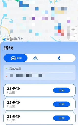 ʵ��������ͼ���ذ�װ�ٷ���