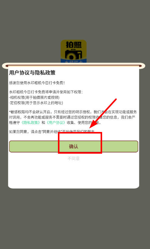 ˮӡ������մ���Ѱ�׿������