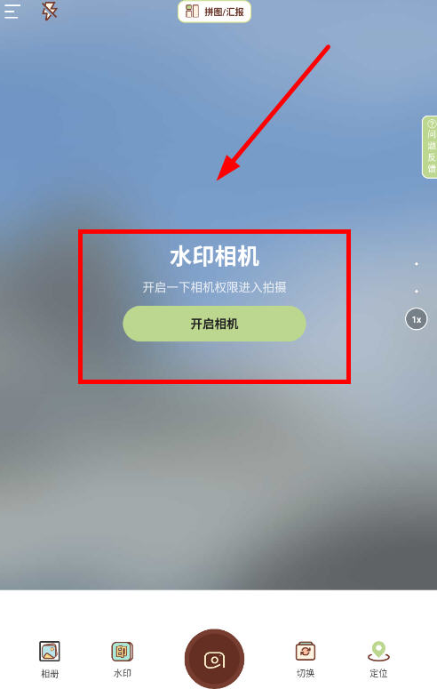 ˮӡ������մ���Ѱ�׿������