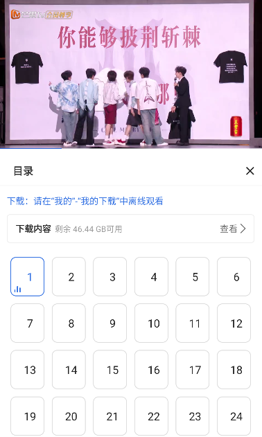 Э��Ӱ�����׷��app