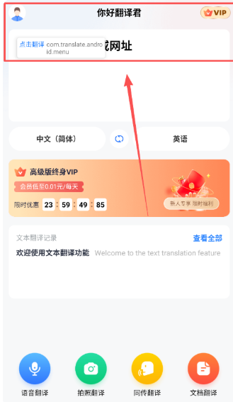 ��÷����app���ذ�׿��