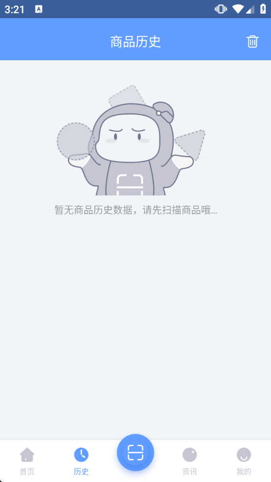 �Ҳ��app���ذ�װ�ٷ�����