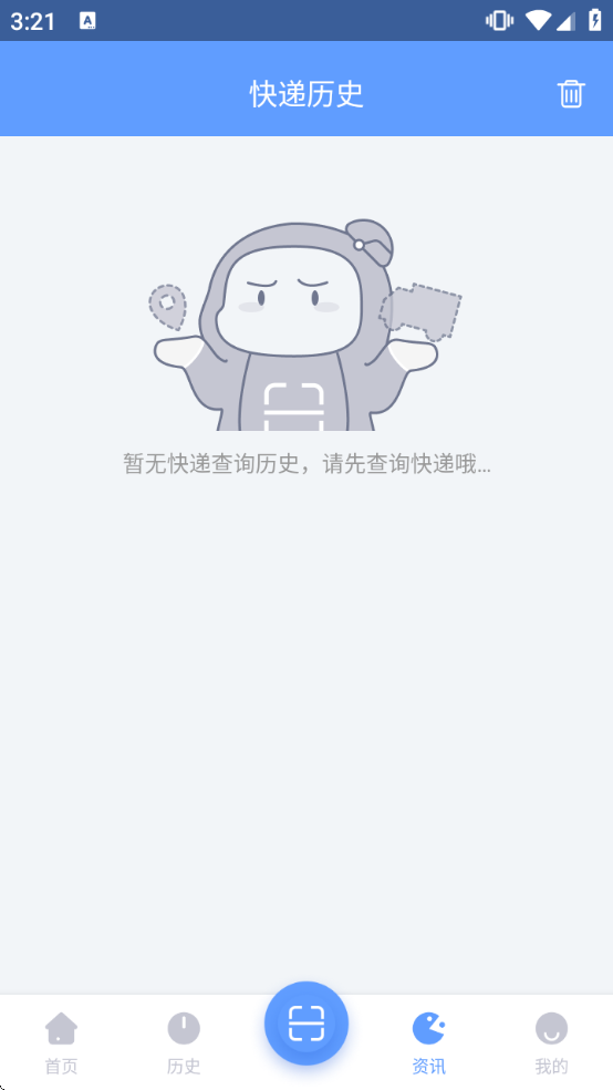 �Ҳ��app���ذ�װ�ٷ�����