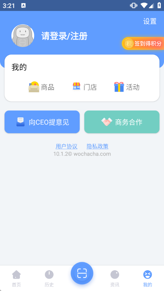 �Ҳ��app���ذ�װ�ٷ�����