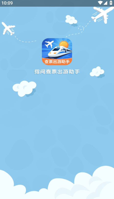 ָ���Ʊ���������ֻ���