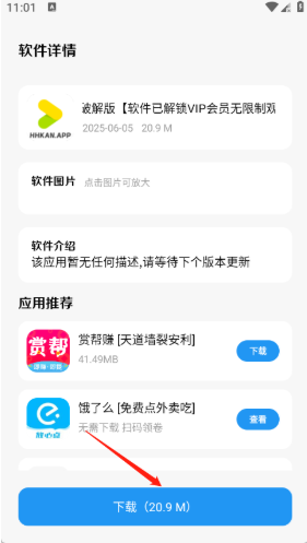 ����������app����