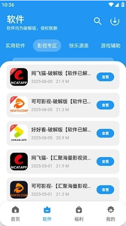 ����������app����