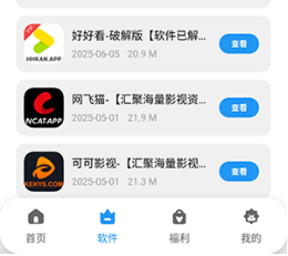 ����������app����