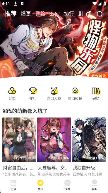 �������������°�