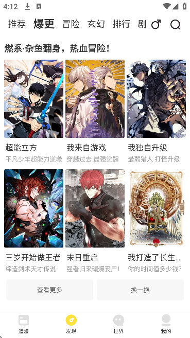 �������������°�