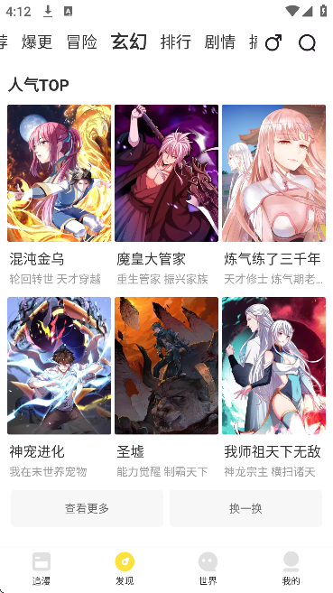 �������������°�