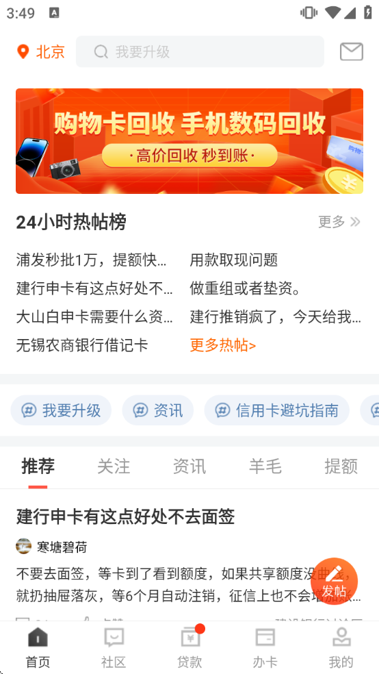 �Ұ�������