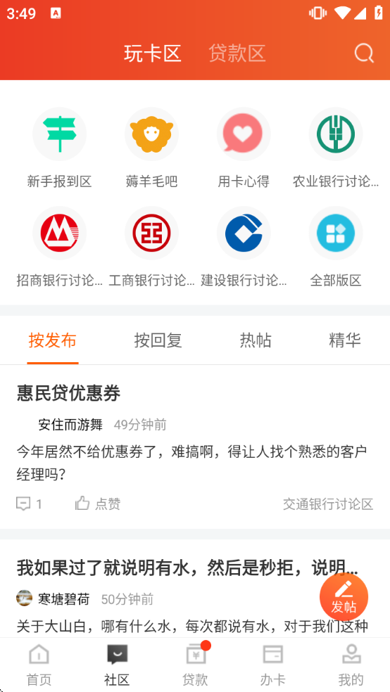 �Ұ�������