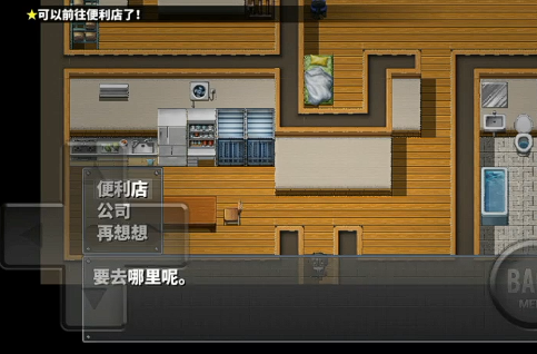 ֱ����Ϊ�ҵ�Ů����Ϊֹ����