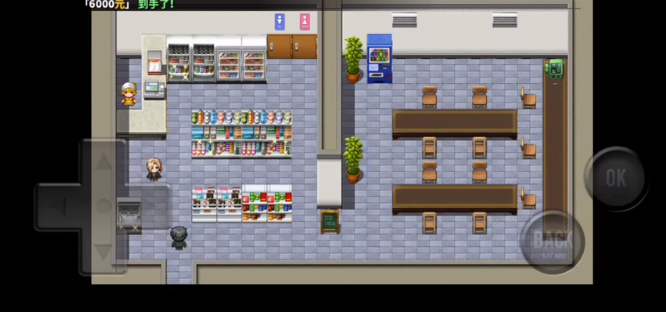 ֱ����Ϊ�ҵ�Ů����Ϊֹ����