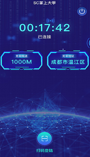 �Ĵ�����app���ذ�װ���°�