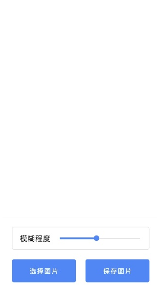 ���ȫ��ɨʶͨapp����