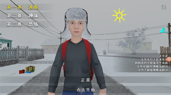 ѧ���������������°�����